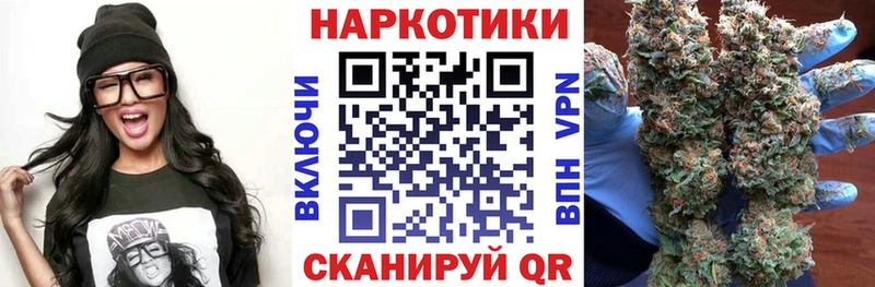 Купить наркотики цена Касимов А ПВП ОМГ ОМГ ONION ГАШИШ COCAIN МЕФ