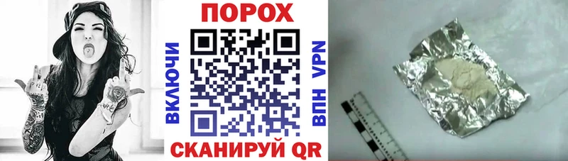 АМФЕТАМИН Розовый  Касимов 