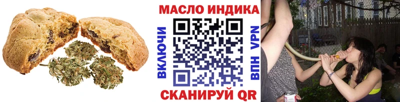 мега маркетплейс  нарко площадка наркотические препараты  Cannafood марихуана  Касимов 