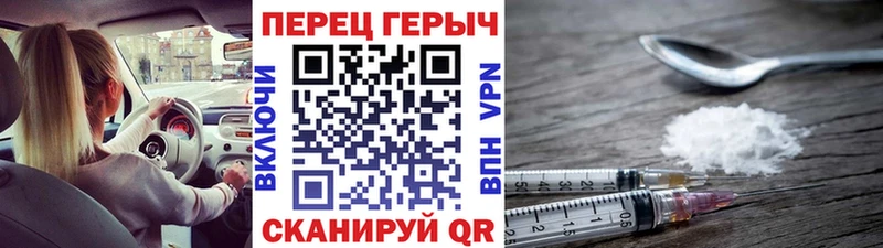 сколько стоит Касимов нарко площадка как зайти Героин гречка
