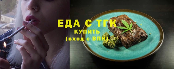 круглые Дмитриев