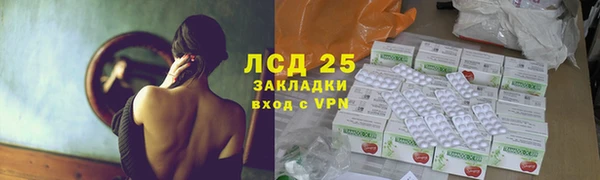 круглые Дмитриев