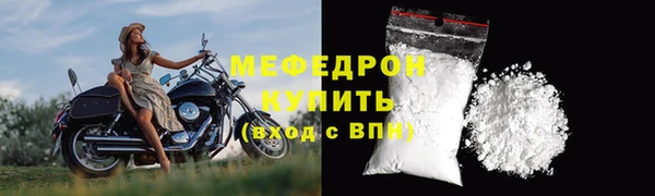круглые Дмитриев