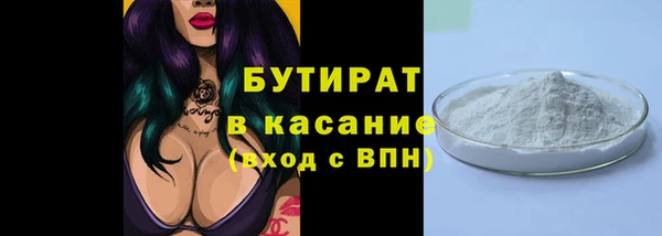 мдпв Дмитровск