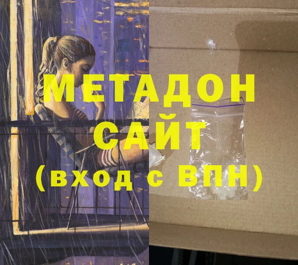 мдпв Дмитровск