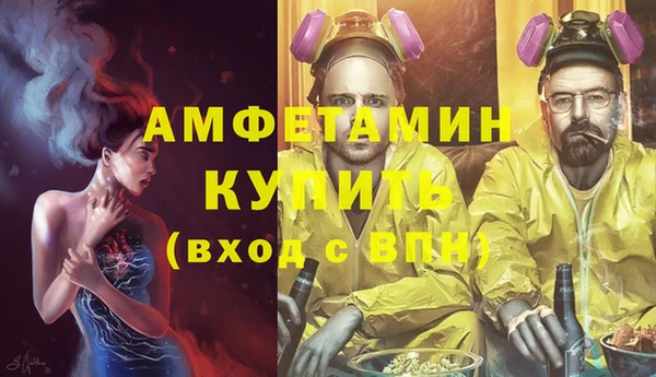 круглые Дмитриев