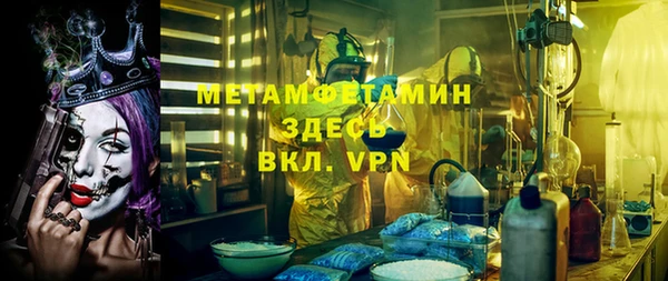 стаф Дмитров