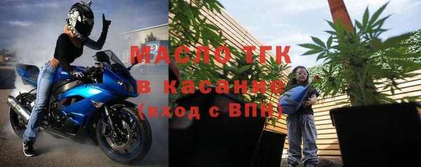 круглые Дмитриев