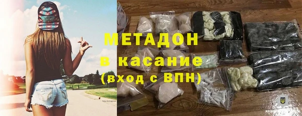круглые Дмитриев