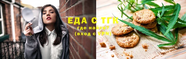 круглые Дмитриев