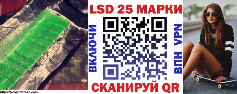 купить наркотик  Касимов  ЛСД экстази кислота 