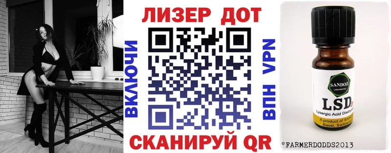 Марки N-bome 1,8мг  дарнет шоп  Касимов 