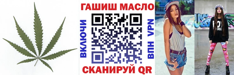 купить   Касимов  ТГК Wax 