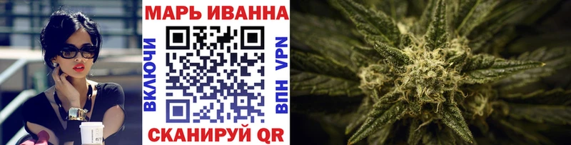 даркнет сайт  Касимов  Каннабис Ganja 